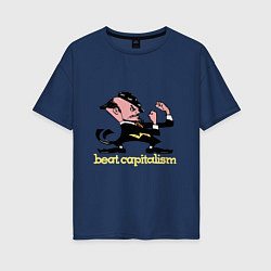 Женская футболка оверсайз Beat capitalism