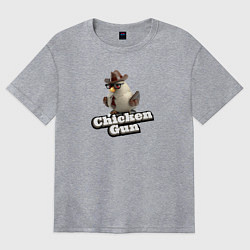Футболка оверсайз женская Chicken Gun illustration, цвет: меланж