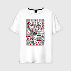 Женская футболка оверсайз Геометрические орнаменты с лошадками - мезенская р