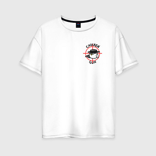 Женская футболка оверсайз Chicken Gun - прицел / Белый – фото 1