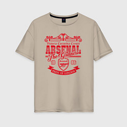 Футболка оверсайз женская Arsenal 1886, цвет: миндальный