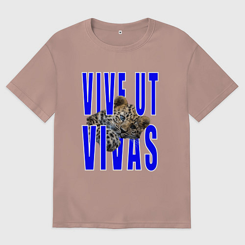 Женская футболка оверсайз Vive ut vivas / Пыльно-розовый – фото 1