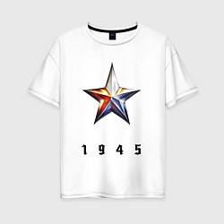 Женская футболка оверсайз Звезда победы триколор