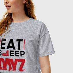 Футболка оверсайз женская Надпись: eat sleep DayZ repeat, цвет: меланж — фото 2