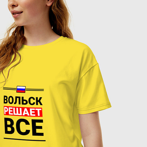 Женская футболка оверсайз Вольск решает все / Желтый – фото 3