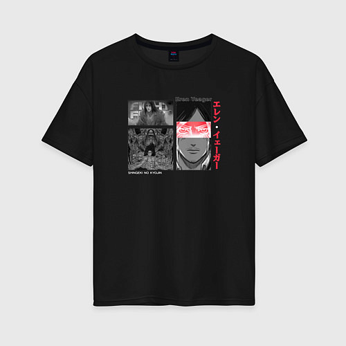 Женская футболка оверсайз Эрен Йегер: Атака титанов / Черный – фото 1