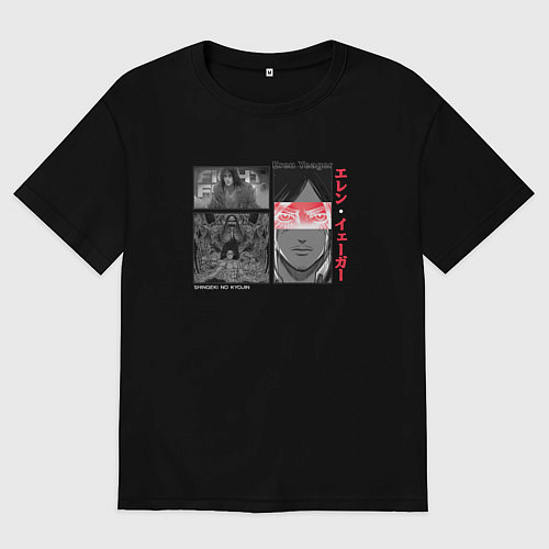 Женская футболка оверсайз Эрен Йегер: Атака титанов / Черный – фото 1