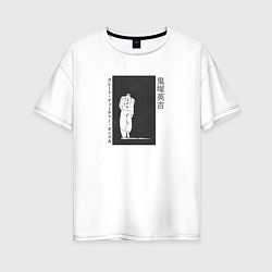 Футболка оверсайз женская Экичи: Крутой учитель Онидзука, цвет: белый