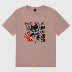 Футболка оверсайз женская Монстр из Рая, цвет: пыльно-розовый