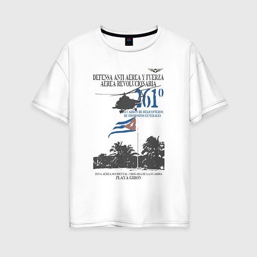 Женская футболка оверсайз ВВС Кубы / Белый – фото 1