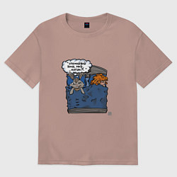 Футболка оверсайз женская Спокойно ночи котик, цвет: пыльно-розовый