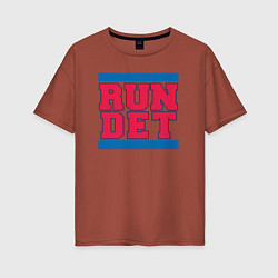 Футболка оверсайз женская Run Detroit Pistons, цвет: кирпичный