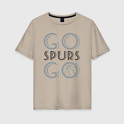 Футболка оверсайз женская Go spurs go, цвет: миндальный