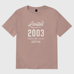 Футболка оверсайз женская 2003 ограниченный выпуск, цвет: пыльно-розовый