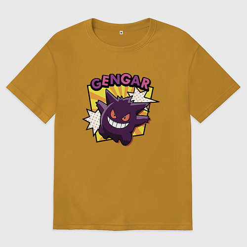 Женская футболка оверсайз Покемоны улыбка Gengar / Горчичный – фото 1