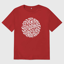 Футболка оверсайз женская Победа коммунизма неизбежна, цвет: красный