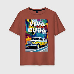 Футболка оверсайз женская Viva Cuba - car - retro, цвет: кирпичный