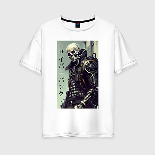 Женская футболка оверсайз Cool skeleton - cyberpunk - hieroglyphs / Белый – фото 1