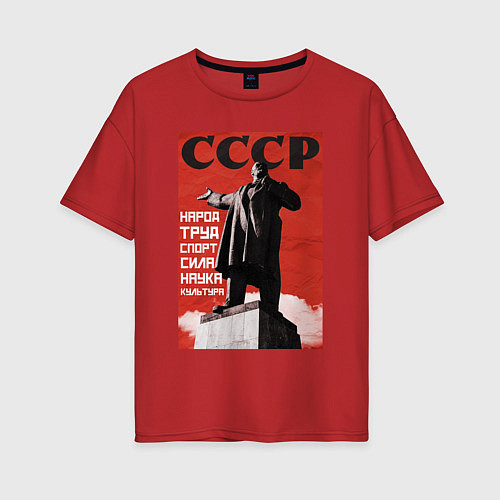 Женская футболка оверсайз СССР Ленин ретро плакат / Красный – фото 1