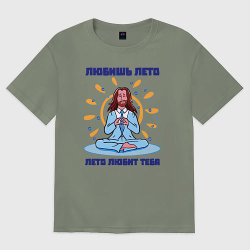 Женская футболка оверсайз Лето любит тебя / Авокадо – фото 1