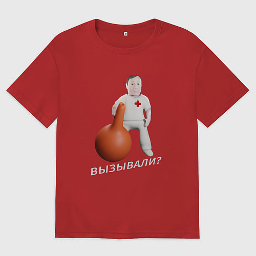 Женская футболка оверсайз Доктор и клизма / Красный – фото 1
