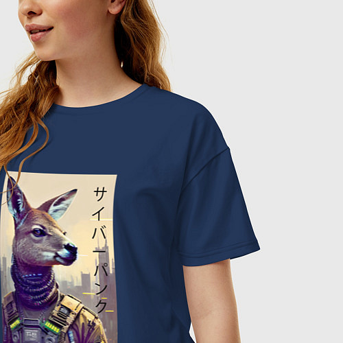 Женская футболка оверсайз Kangaroo - cyberpunk - neural network / Тёмно-синий – фото 3