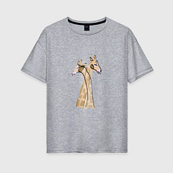 Женская футболка оверсайз Нежные жирафы