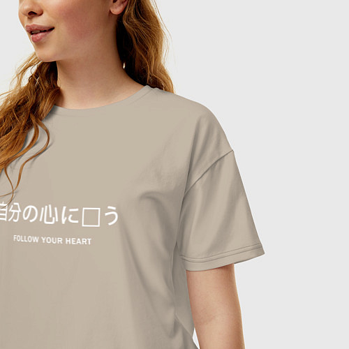 Женская футболка оверсайз Иероглифы follow your heart / Миндальный – фото 3