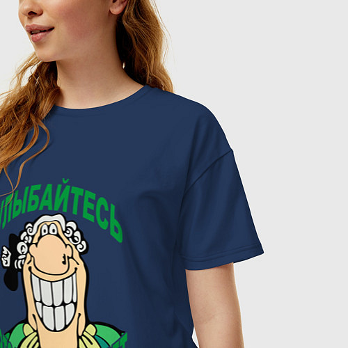 Женская футболка оверсайз Улыбайтесь - Доктор Ливси / Тёмно-синий – фото 3