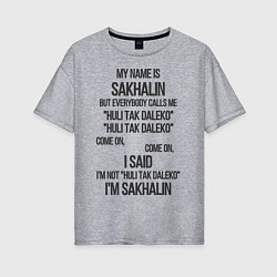 Женская футболка оверсайз Huli