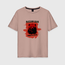 Женская футболка оверсайз Русская сила