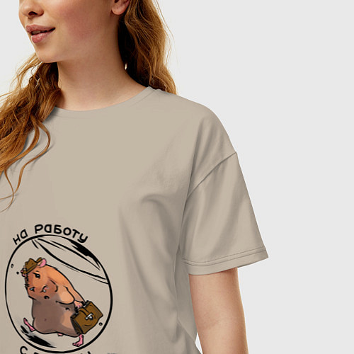 Женская футболка оверсайз На работу с работы / Миндальный – фото 3