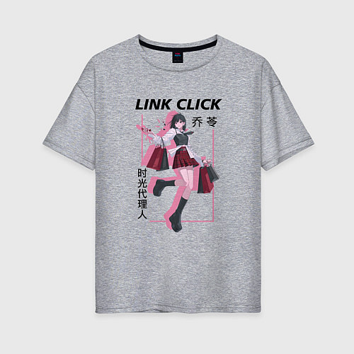 Женская футболка оверсайз Лин Цяо - Агенты времени / Меланж – фото 1