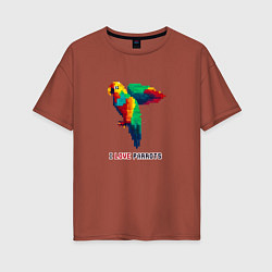 Футболка оверсайз женская Пиксель попугай, цвет: кирпичный