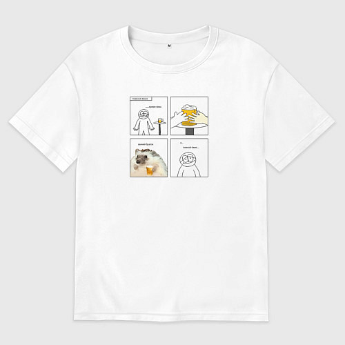 Женская футболка оверсайз Пивной ежик комикс / Белый – фото 1