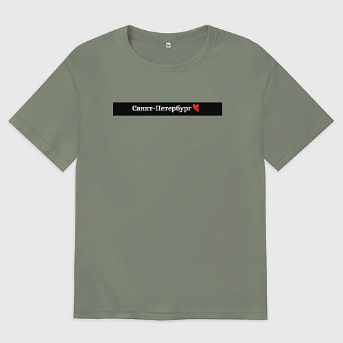 Женская футболка оверсайз Санкт-Петербург города России / Авокадо – фото 1