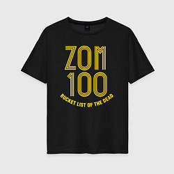 Футболка оверсайз женская Zom 100 logo, цвет: черный