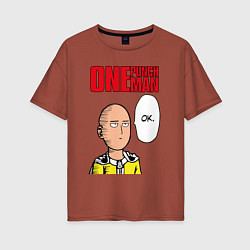 Футболка оверсайз женская Saitama - one punch man, цвет: кирпичный