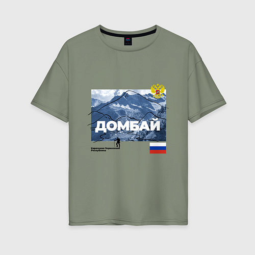 Женская футболка оверсайз Домбай Карачаево-Черкесская Республика / Авокадо – фото 1