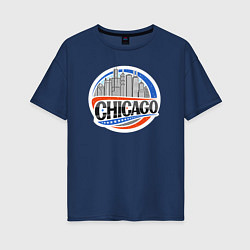 Футболка оверсайз женская Chicago, цвет: тёмно-синий