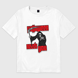 Футболка оверсайз женская Хэллоуин хочет тебя, цвет: белый