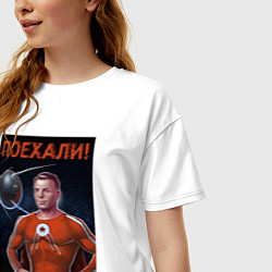 Футболка оверсайз женская Гагарин - космомэн, цвет: белый — фото 2
