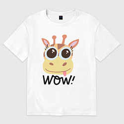 Футболка оверсайз женская Wow giraffe, цвет: белый