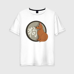 Женская футболка оверсайз Год собаки на китайском
