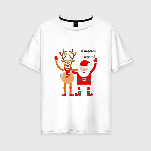 Женская футболка оверсайз Дед Мороз и новогодний олень / Белый – фото 1