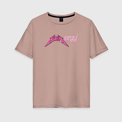 Футболка оверсайз женская Kenergy - metallica and barbie style, цвет: пыльно-розовый