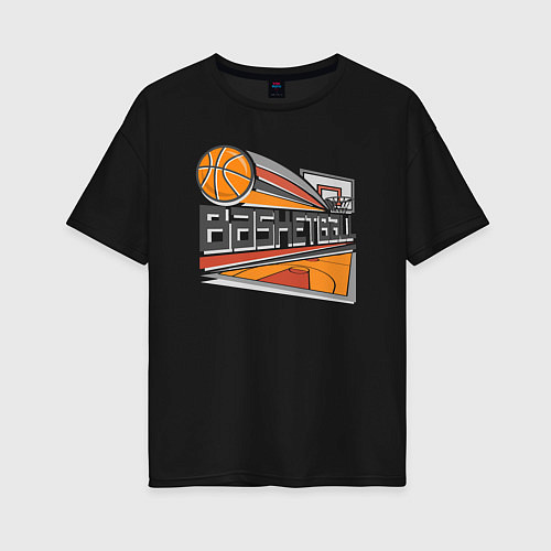 Женская футболка оверсайз Basketball ground / Черный – фото 1