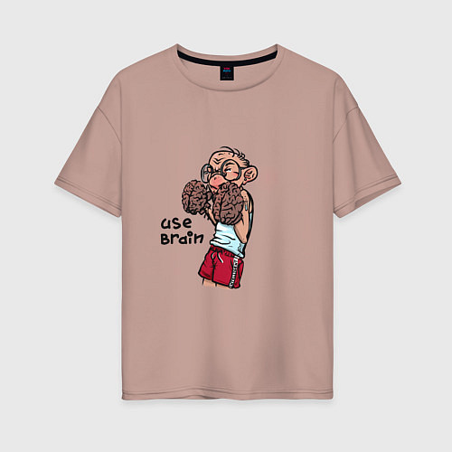 Женская футболка оверсайз Используй мозги / Пыльно-розовый – фото 1