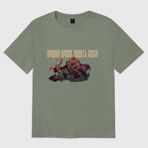 Женская футболка оверсайз Пришло время русов / Авокадо – фото 1