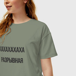 Футболка оверсайз женская Разрывная, цвет: авокадо — фото 2